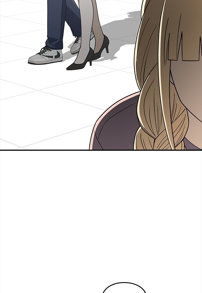 Genius of the Unique Lineage Chapitre 117 - Page 139