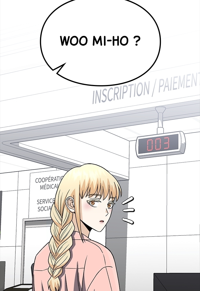 Genius of the Unique Lineage Chapitre 117 - Page 141