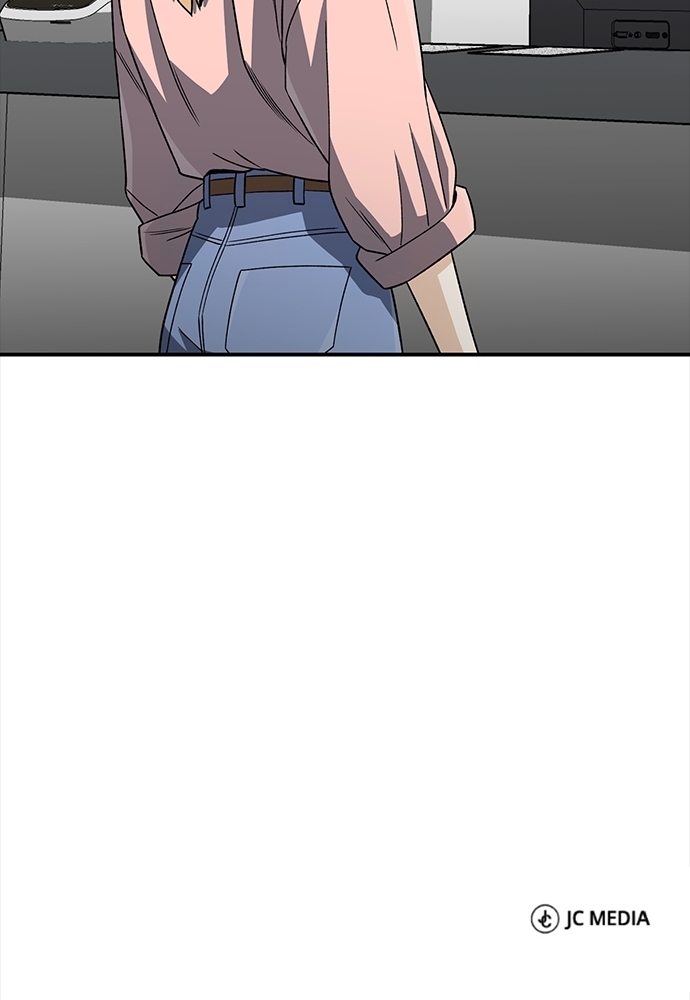 Genius of the Unique Lineage Chapitre 117 - Page 142