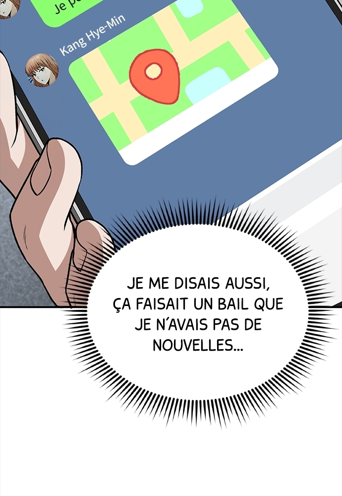 Genius of the Unique Lineage Chapitre 117 - Page 22