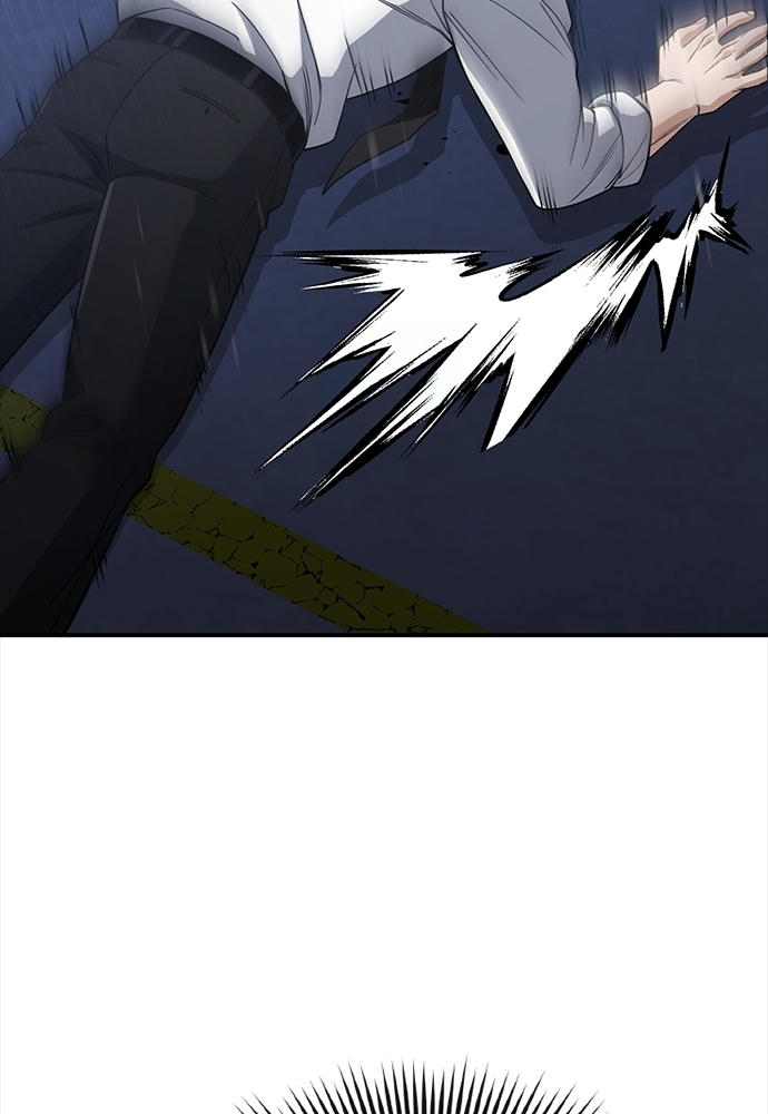 Genius of the Unique Lineage Chapitre 117 - Page 32