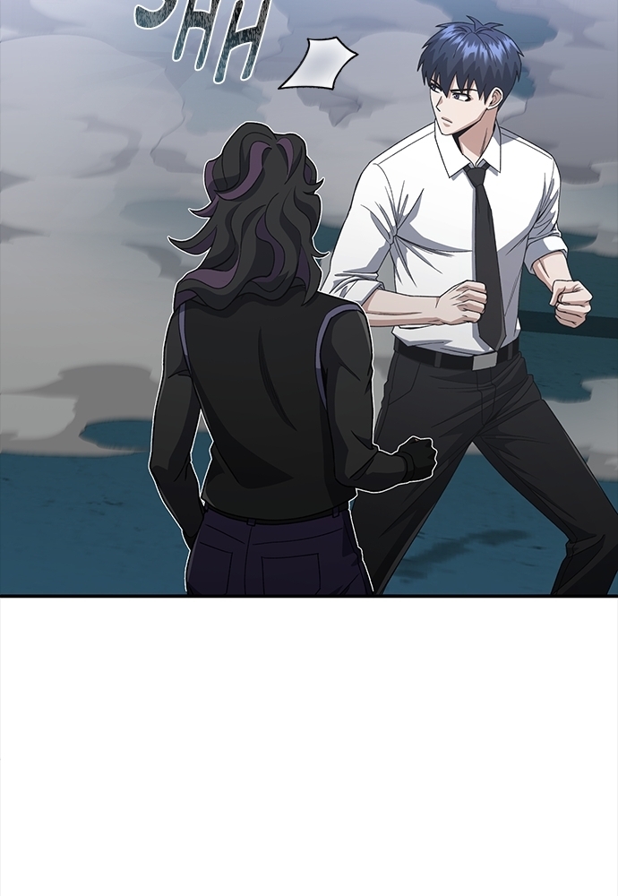 Genius of the Unique Lineage Chapitre 117 - Page 56