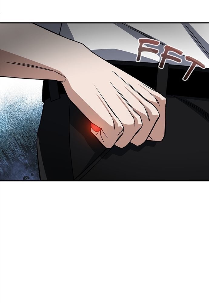 Genius of the Unique Lineage Chapitre 117 - Page 76
