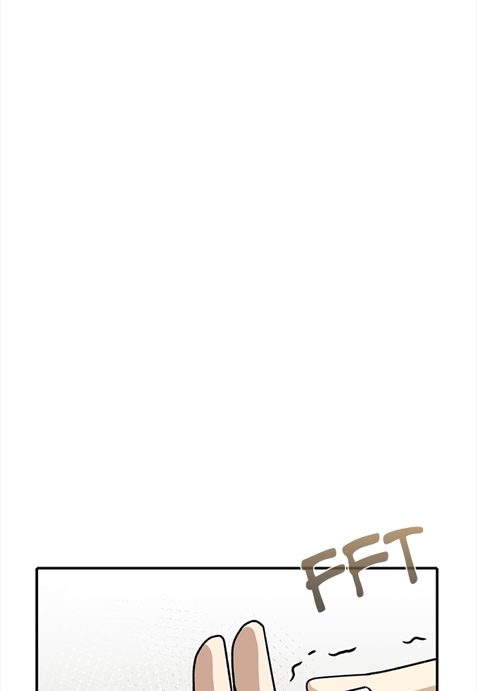 Genius of the Unique Lineage Chapitre 118 - Page 118