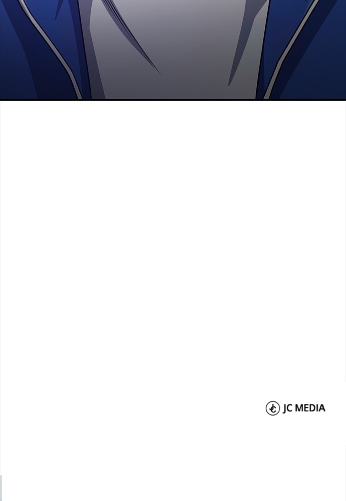 Genius of the Unique Lineage Chapitre 118 - Page 124