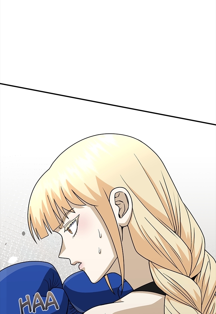 Genius of the Unique Lineage Chapitre 118 - Page 14