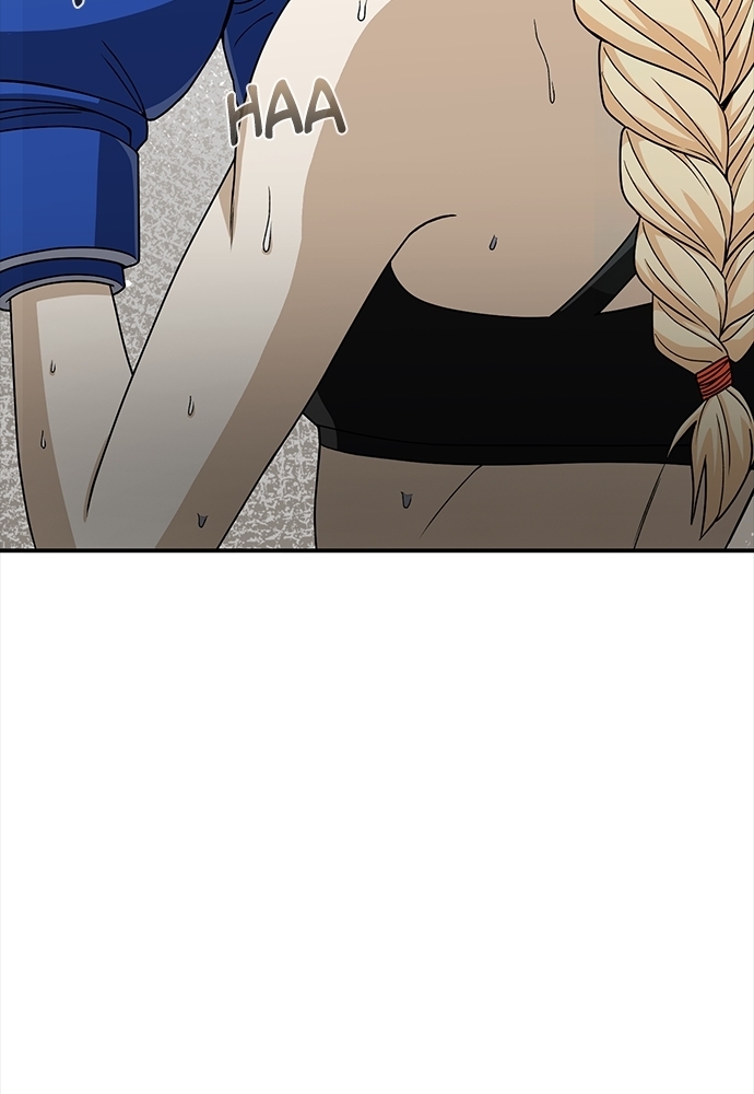Genius of the Unique Lineage Chapitre 118 - Page 15