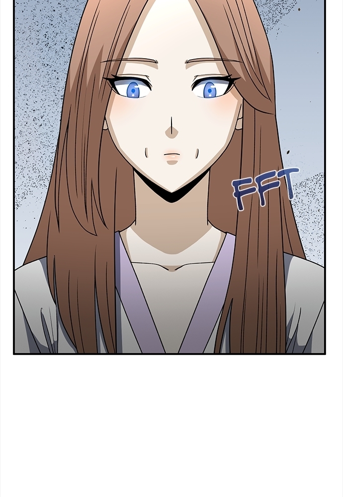 Genius of the Unique Lineage Chapitre 118 - Page 20