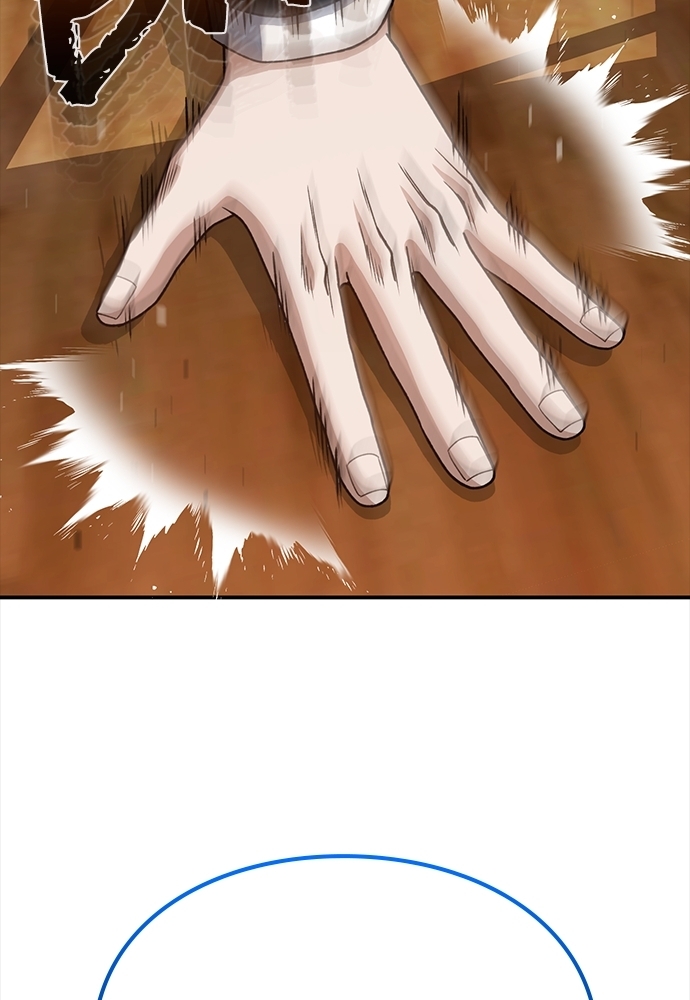 Genius of the Unique Lineage Chapitre 118 - Page 49
