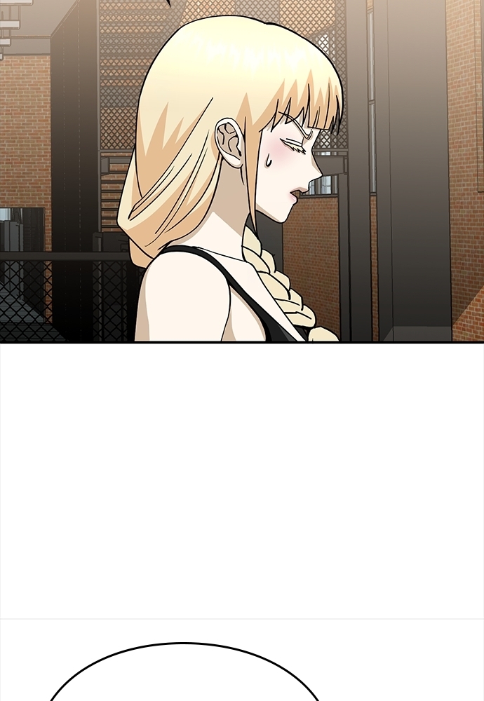 Genius of the Unique Lineage Chapitre 118 - Page 62