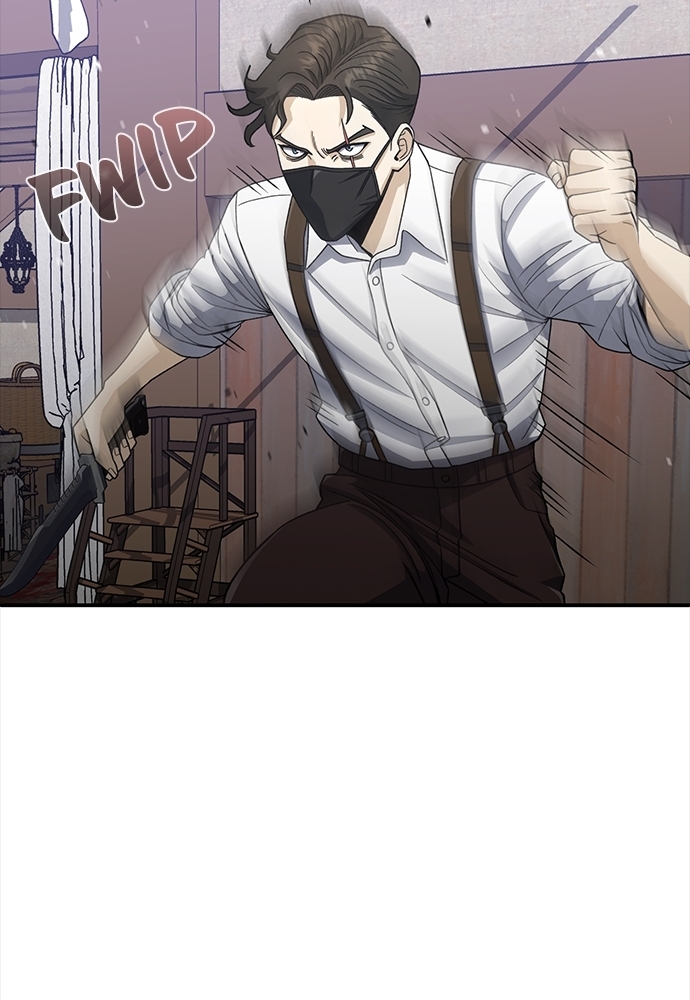 Genius of the Unique Lineage Chapitre 118 - Page 84