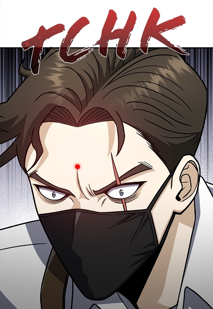 Genius of the Unique Lineage Chapitre 118 - Page 85
