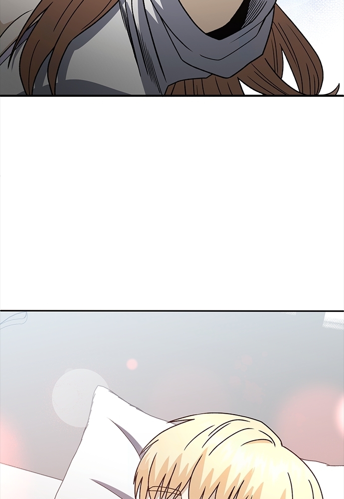 Genius of the Unique Lineage Chapitre 119 - Page 116