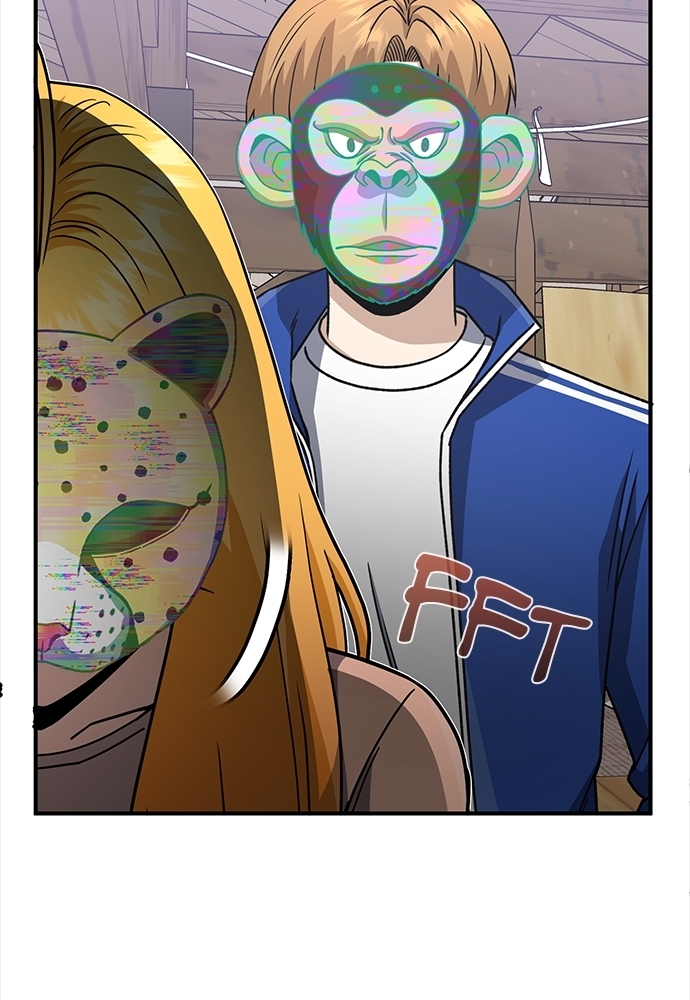Genius of the Unique Lineage Chapitre 119 - Page 15