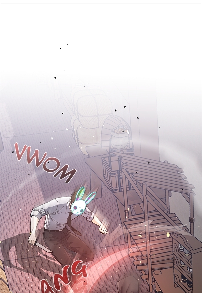 Genius of the Unique Lineage Chapitre 119 - Page 30