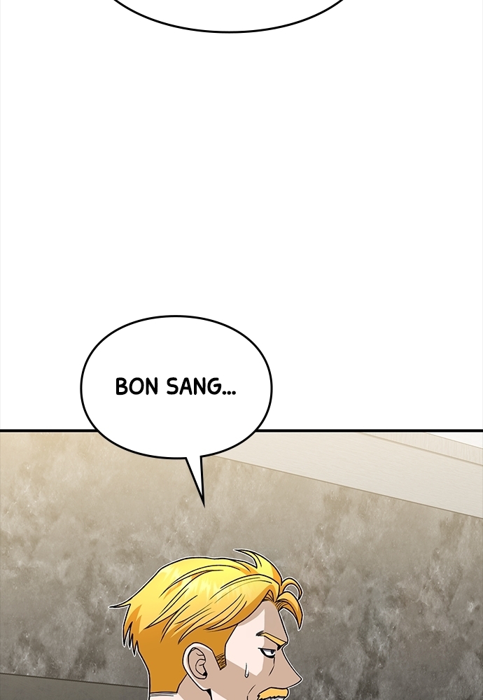 Genius of the Unique Lineage Chapitre 119 - Page 4