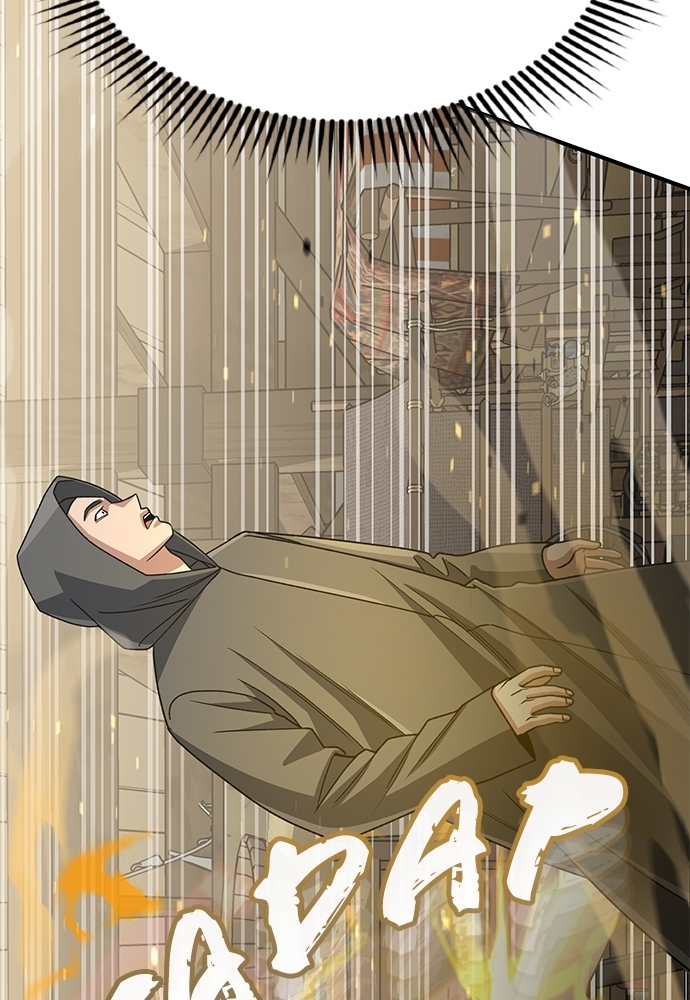 Genius of the Unique Lineage Chapitre 119 - Page 42