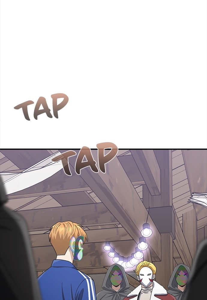 Genius of the Unique Lineage Chapitre 119 - Page 57