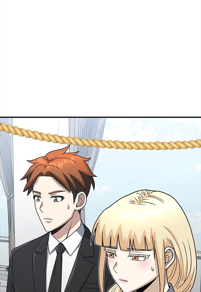 Genius of the Unique Lineage Chapitre 119 - Page 88