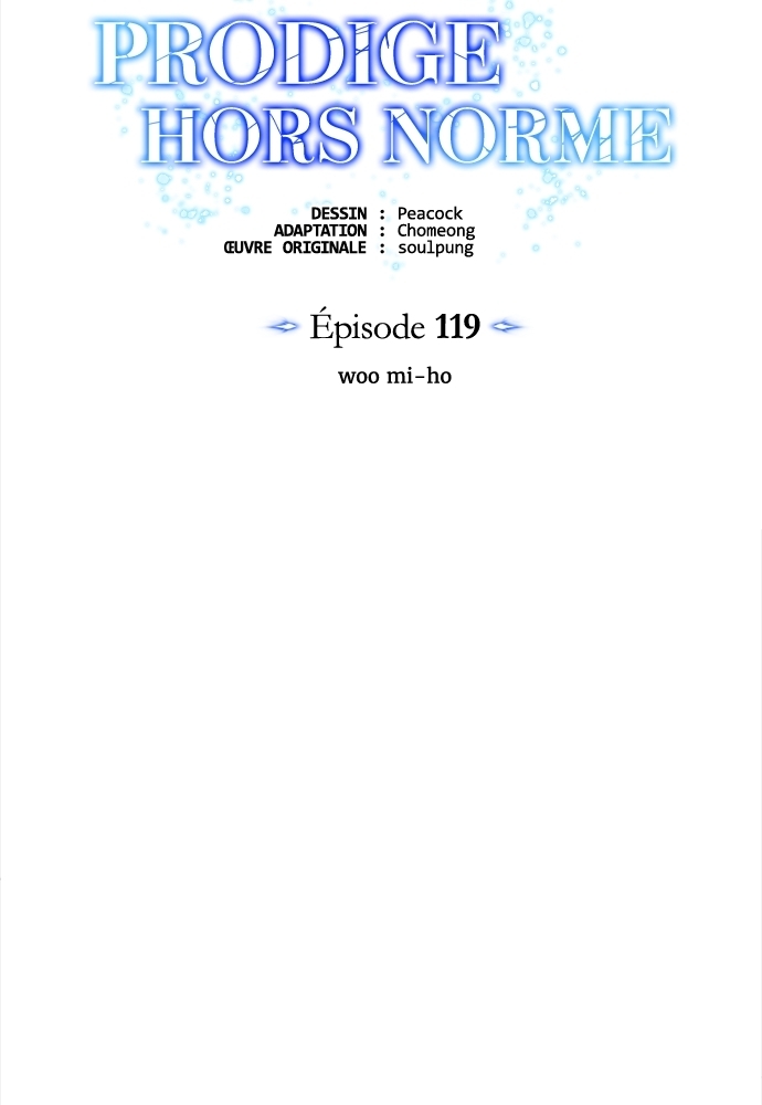 Genius of the Unique Lineage Chapitre 119 - Page 9