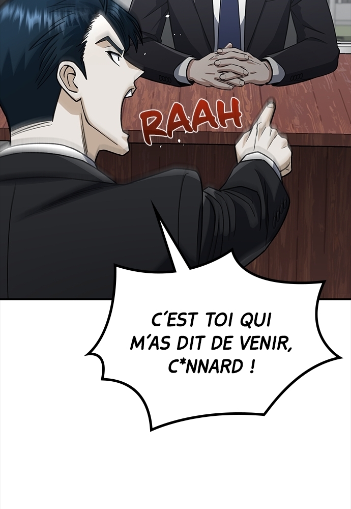 Genius of the Unique Lineage Chapitre 120 - Page 104