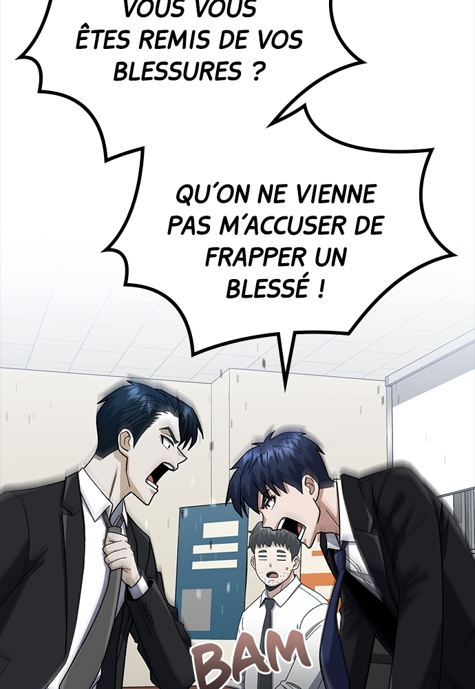 Genius of the Unique Lineage Chapitre 120 - Page 106