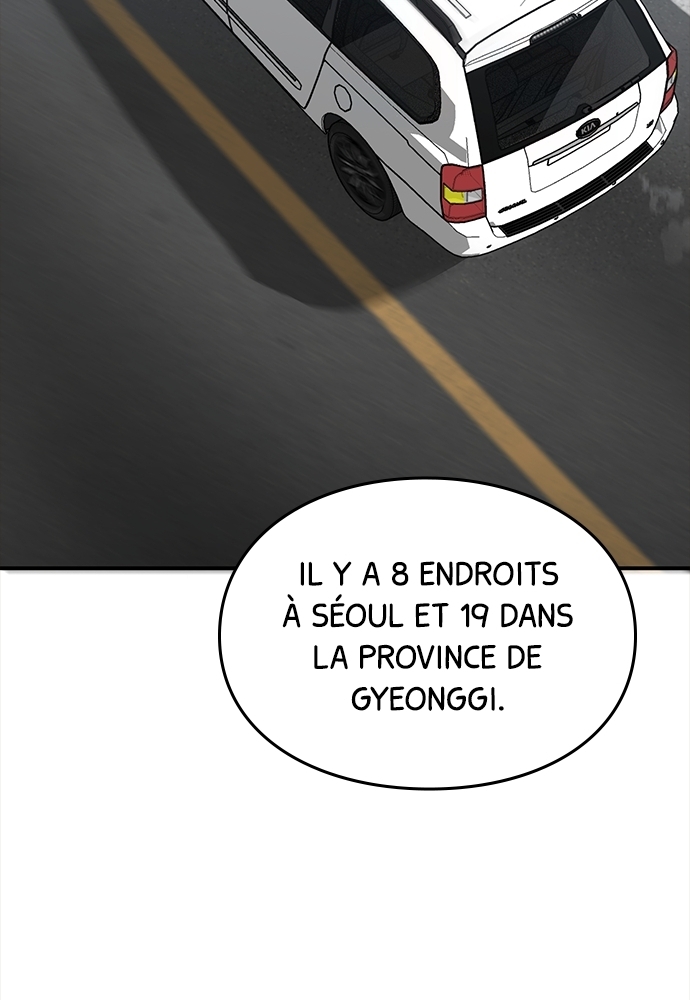 Genius of the Unique Lineage Chapitre 120 - Page 117