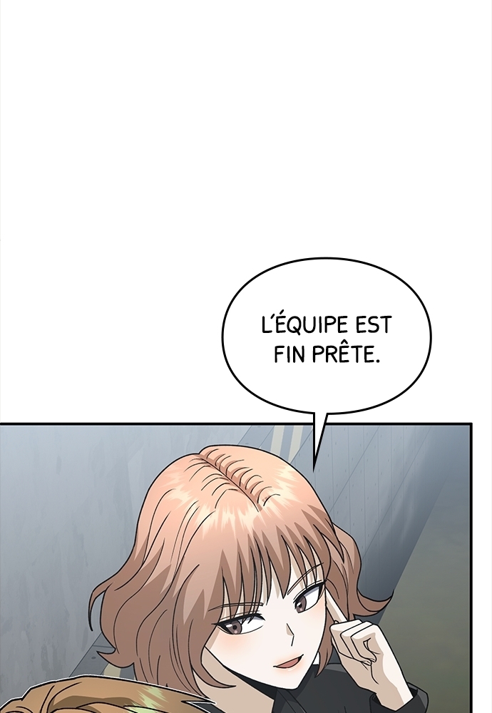 Genius of the Unique Lineage Chapitre 120 - Page 120