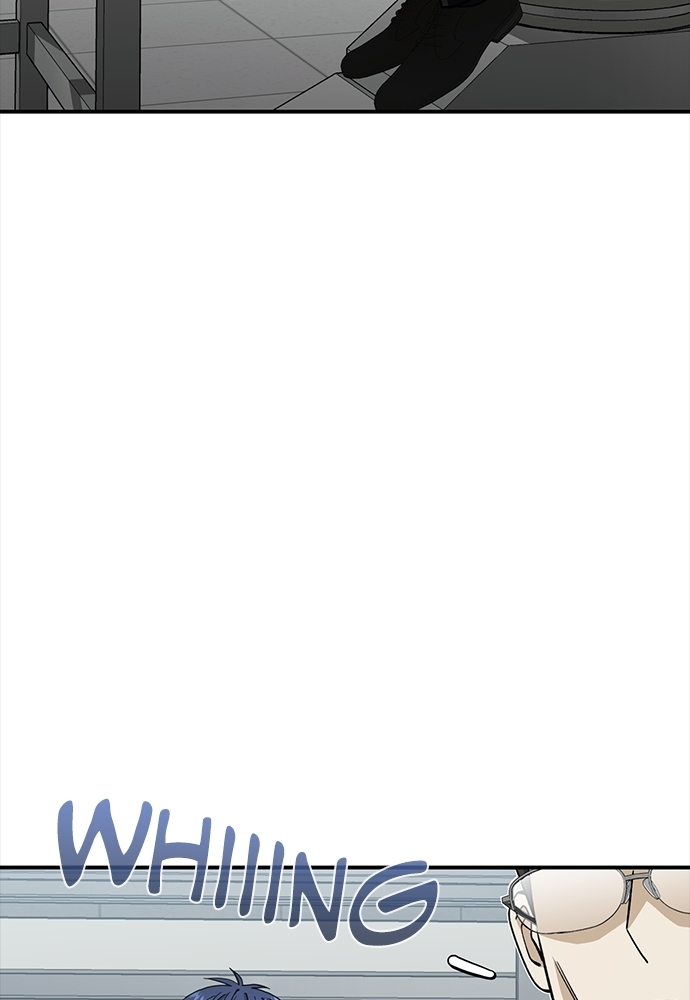 Genius of the Unique Lineage Chapitre 120 - Page 13