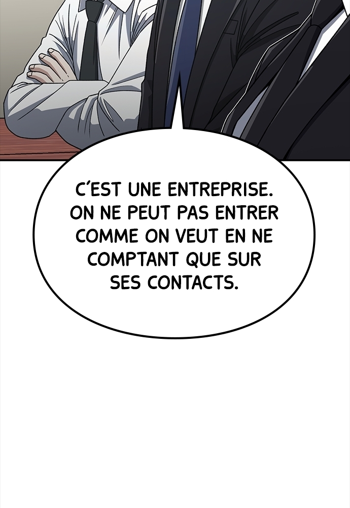 Genius of the Unique Lineage Chapitre 120 - Page 74