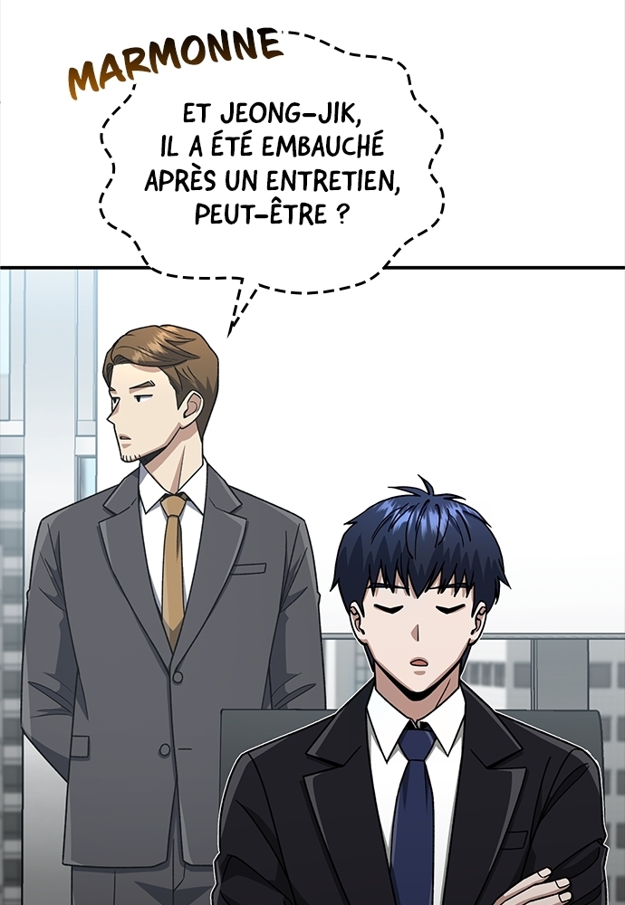 Genius of the Unique Lineage Chapitre 120 - Page 75