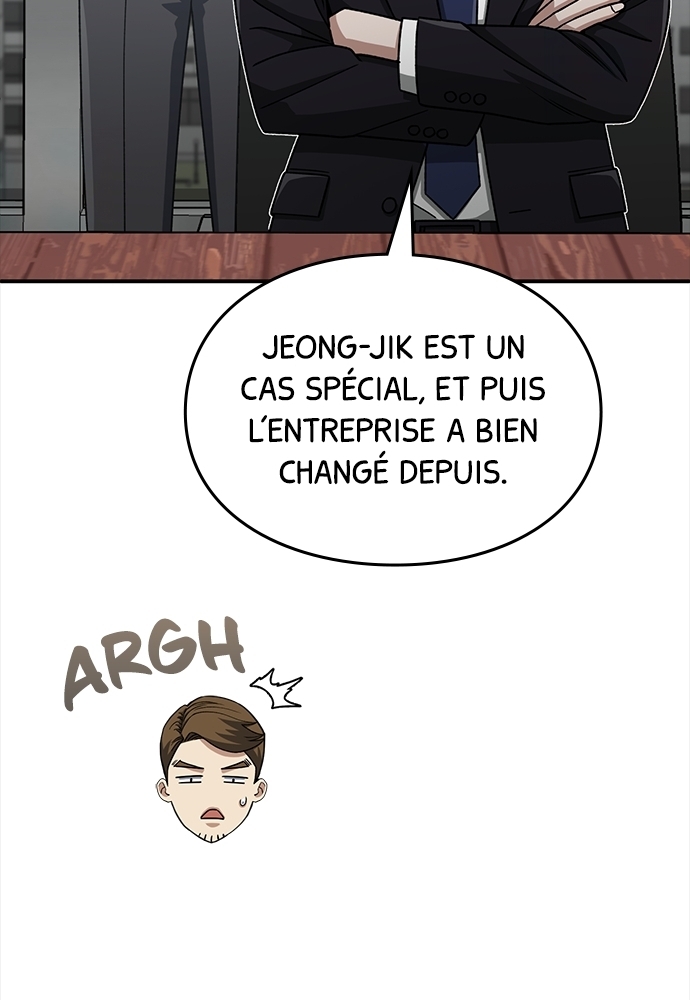 Genius of the Unique Lineage Chapitre 120 - Page 76