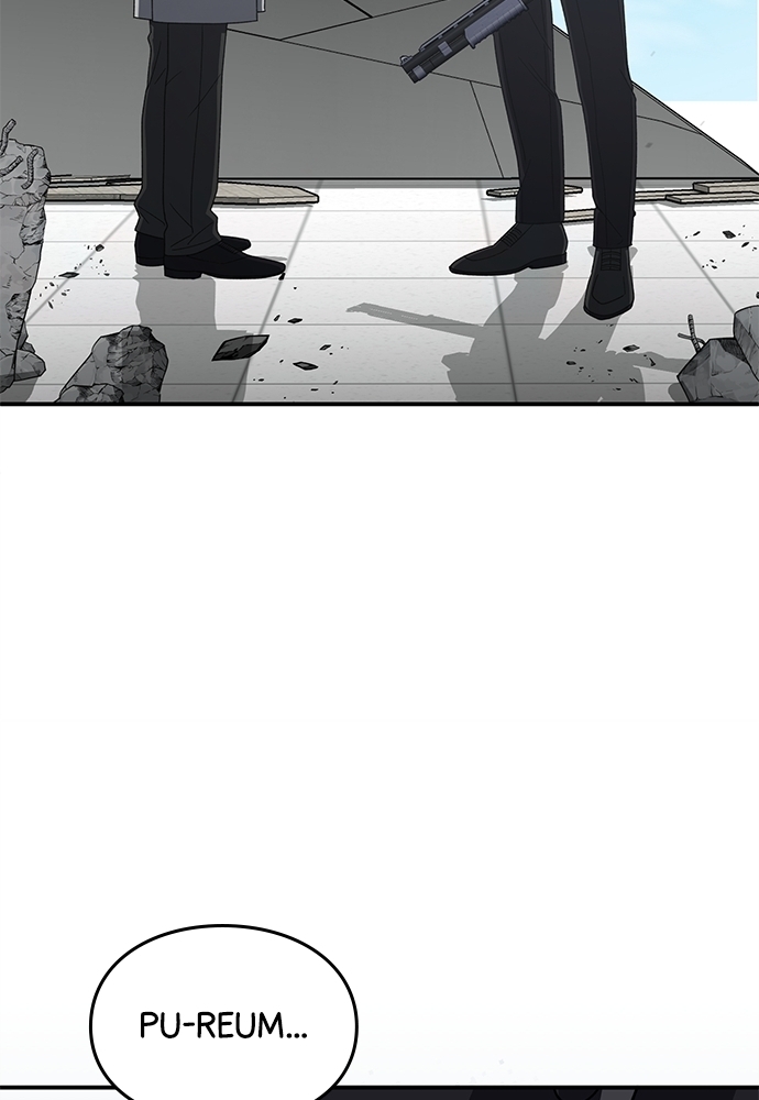 Genius of the Unique Lineage Chapitre 121 - Page 128