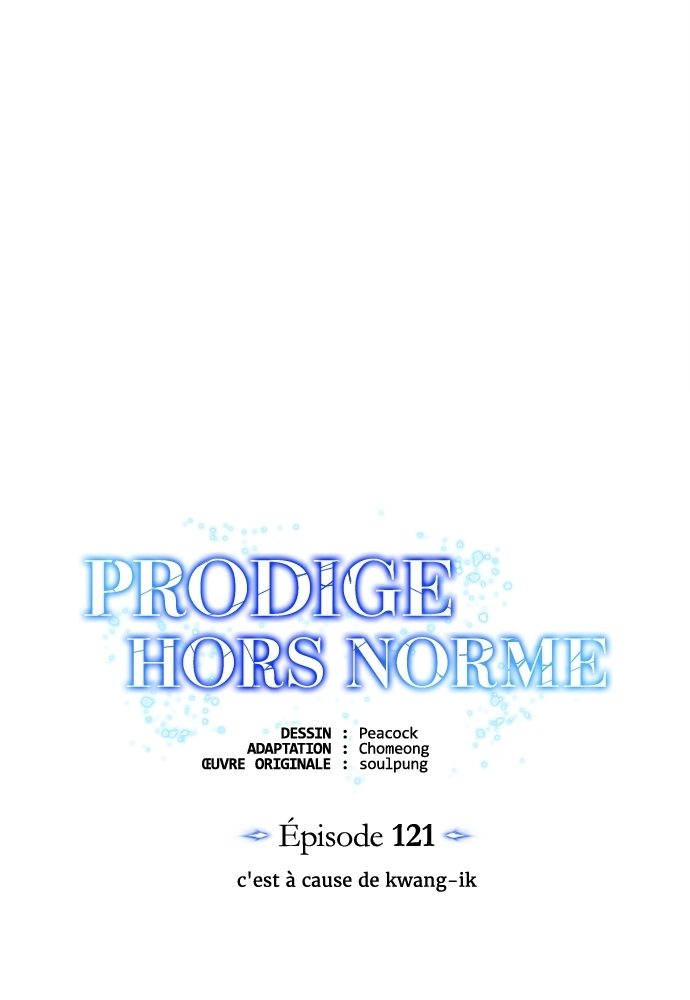 Genius of the Unique Lineage Chapitre 121 - Page 23