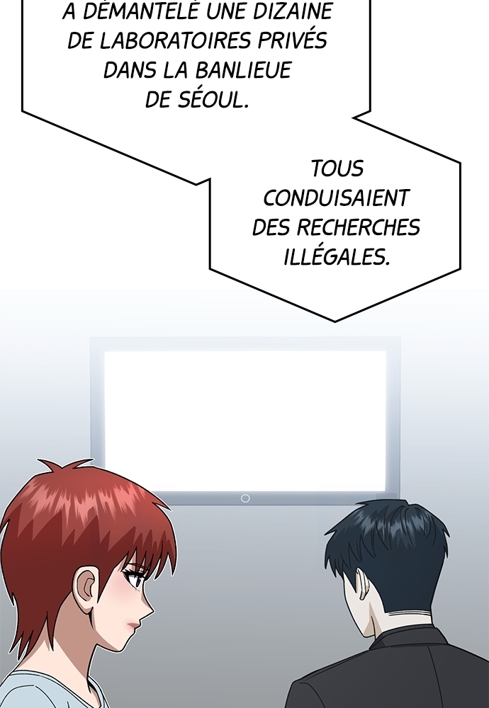 Genius of the Unique Lineage Chapitre 121 - Page 58