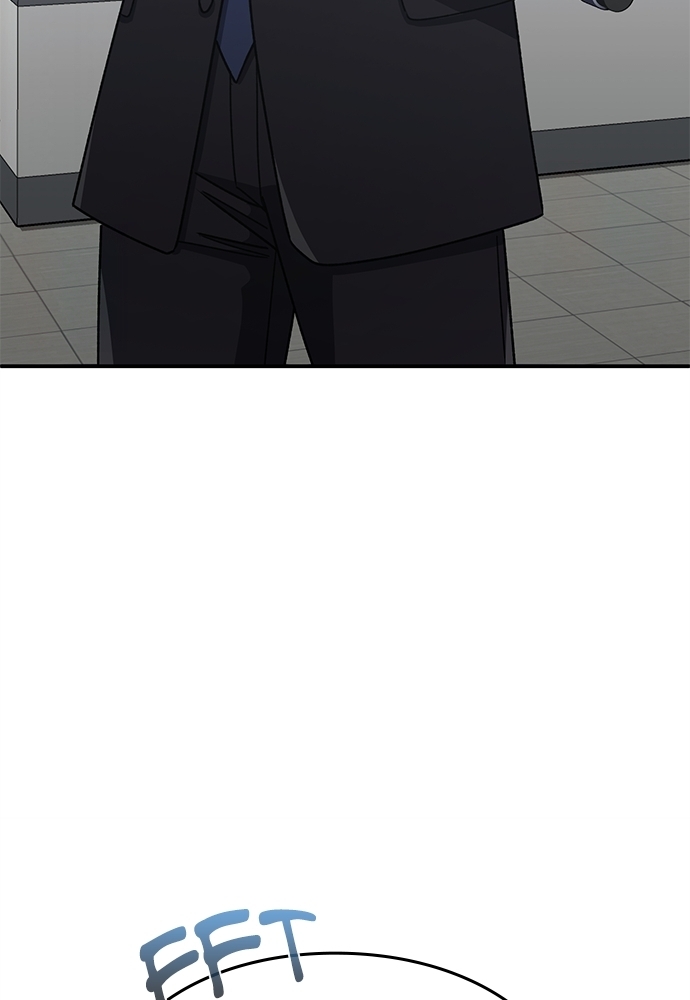 Genius of the Unique Lineage Chapitre 121 - Page 99