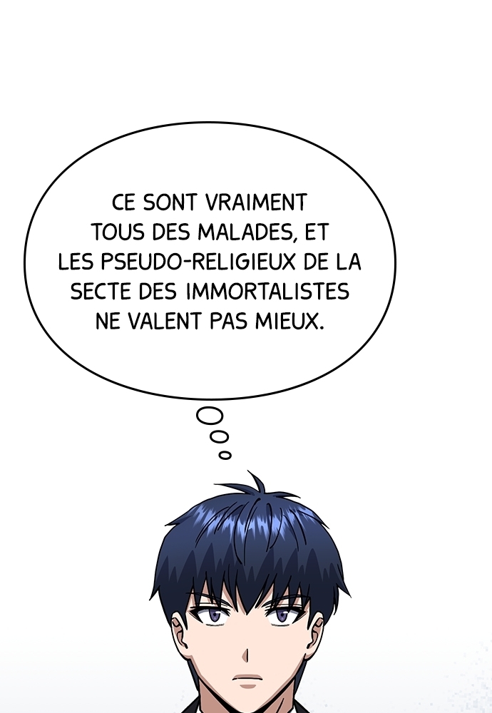 Genius of the Unique Lineage Chapitre 122 - Page 12