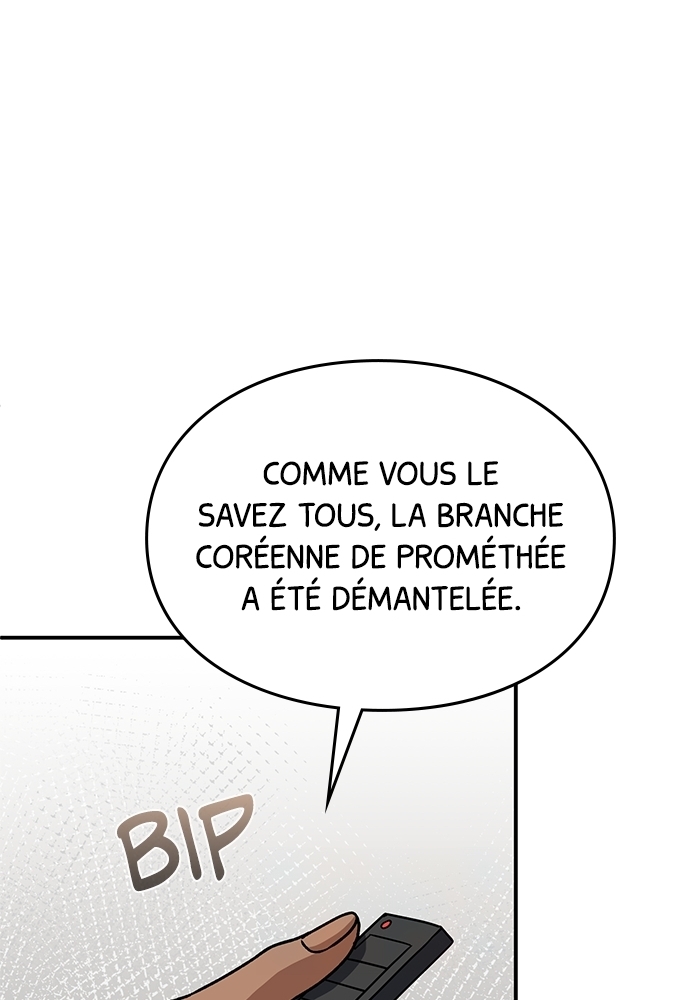 Genius of the Unique Lineage Chapitre 122 - Page 14
