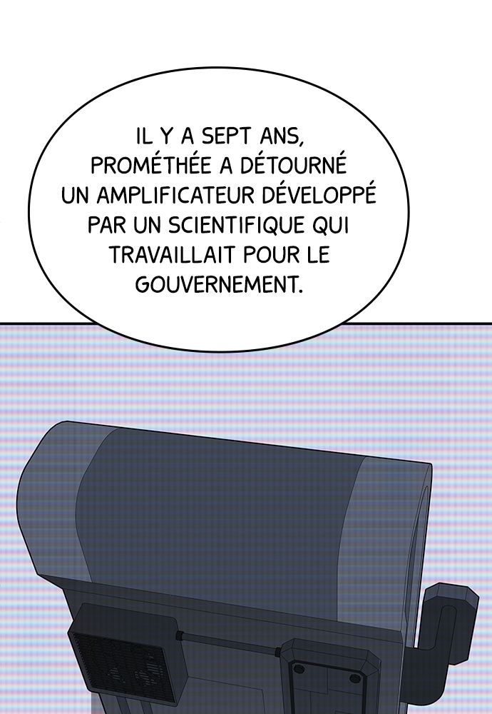 Genius of the Unique Lineage Chapitre 122 - Page 19