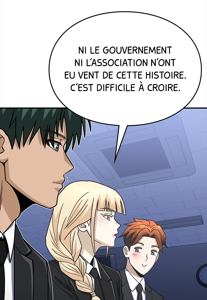 Genius of the Unique Lineage Chapitre 122 - Page 28