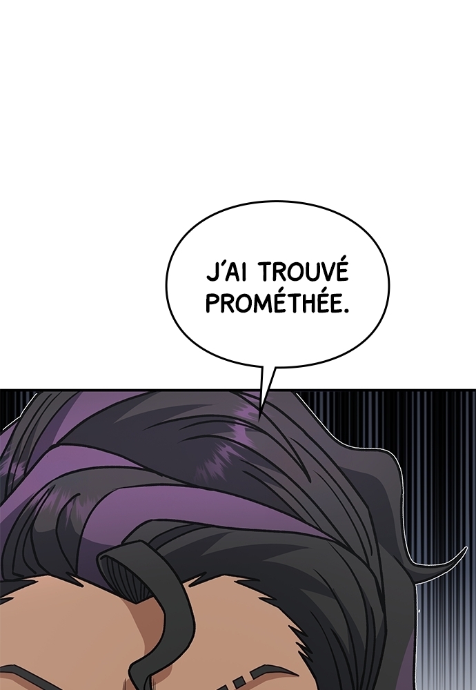 Genius of the Unique Lineage Chapitre 122 - Page 6