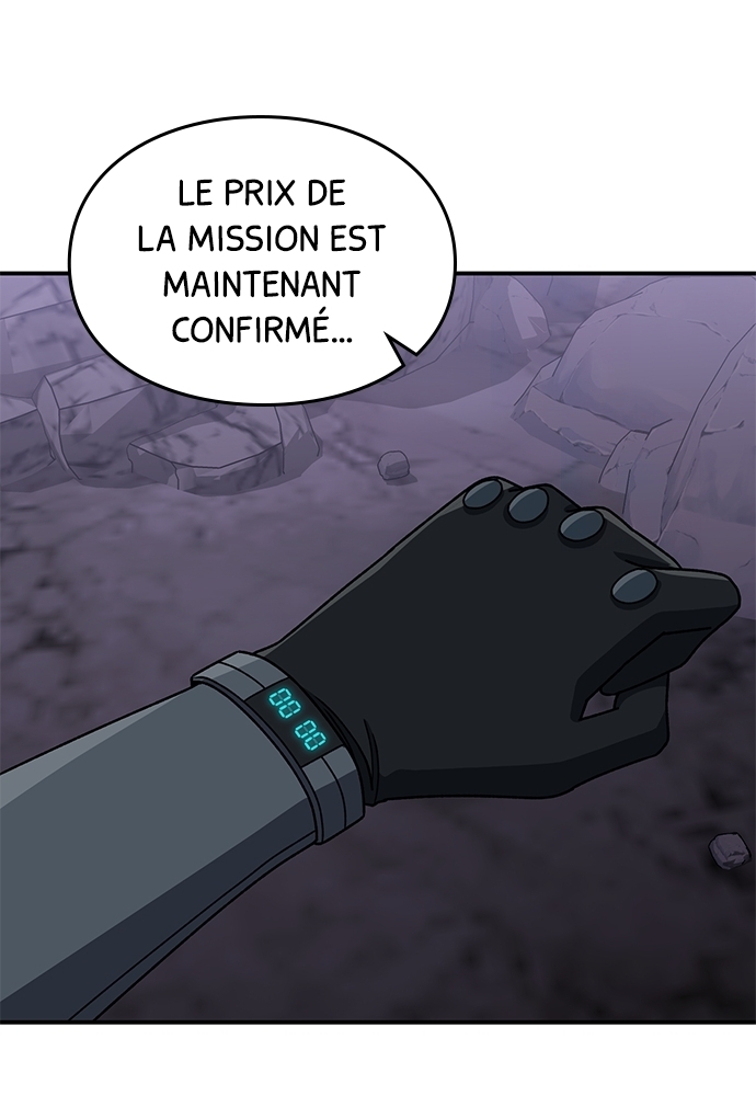Genius of the Unique Lineage Chapitre 123 - Page 13