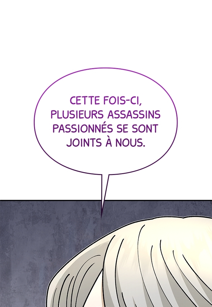 Genius of the Unique Lineage Chapitre 123 - Page 151