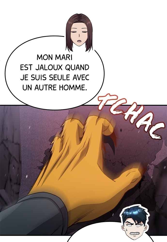 Genius of the Unique Lineage Chapitre 123 - Page 52
