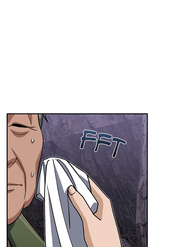 Genius of the Unique Lineage Chapitre 123 - Page 58