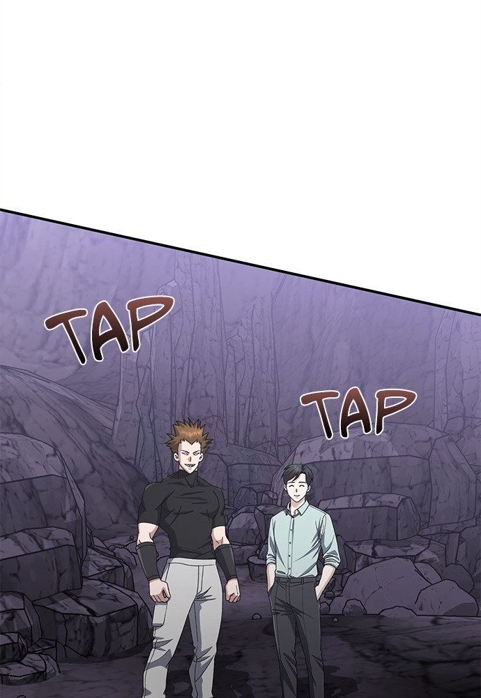 Genius of the Unique Lineage Chapitre 123 - Page 64
