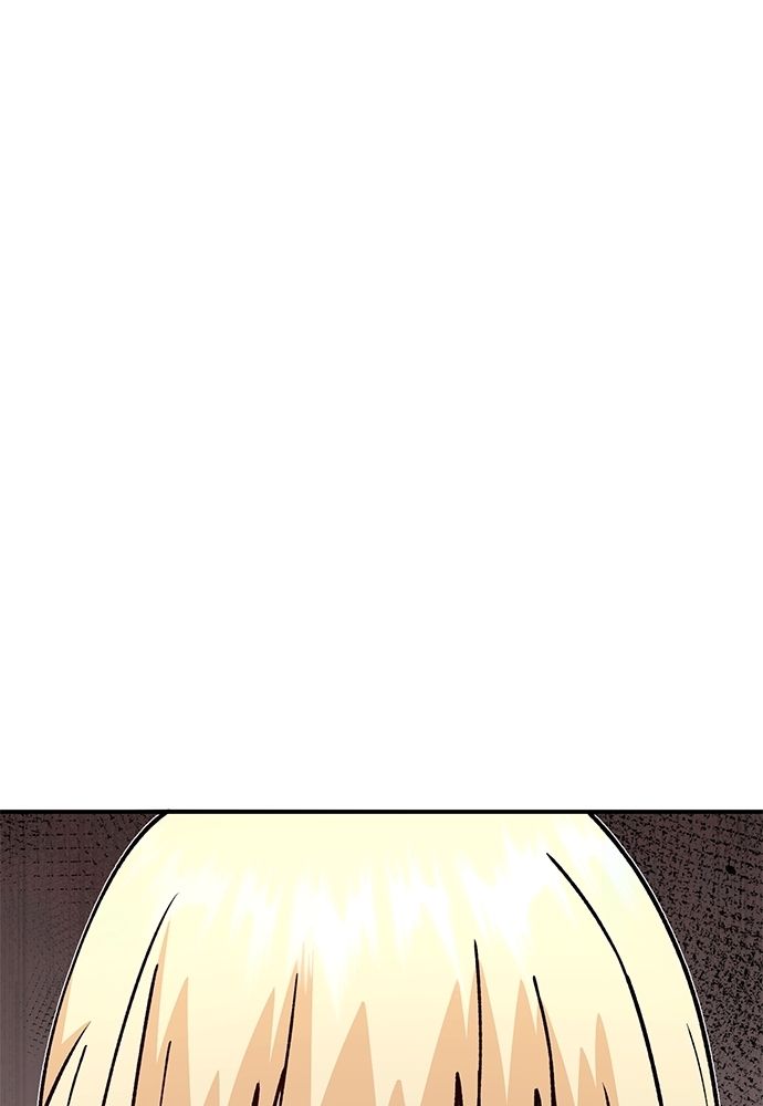 Genius of the Unique Lineage Chapitre 124 - Page 2