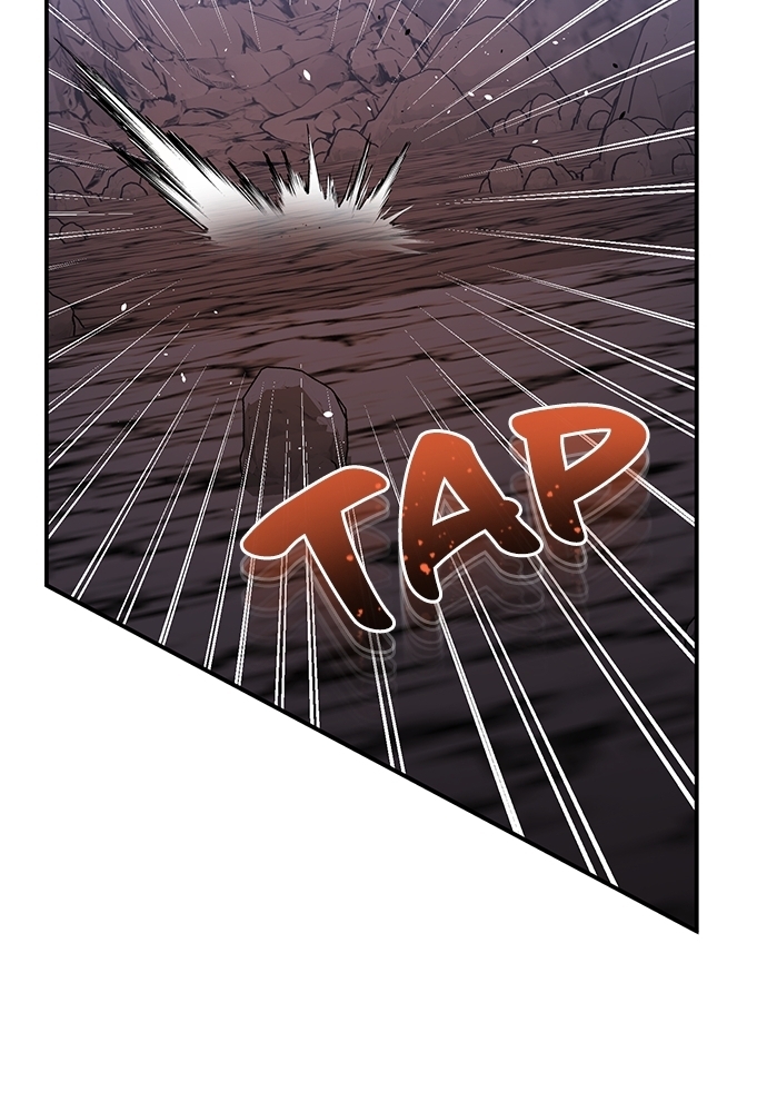Genius of the Unique Lineage Chapitre 124 - Page 28