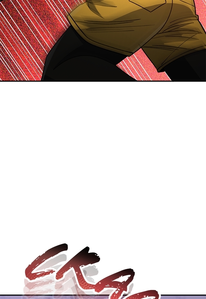 Genius of the Unique Lineage Chapitre 124 - Page 33