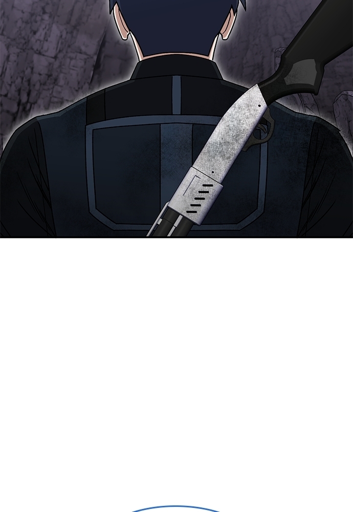 Genius of the Unique Lineage Chapitre 124 - Page 71